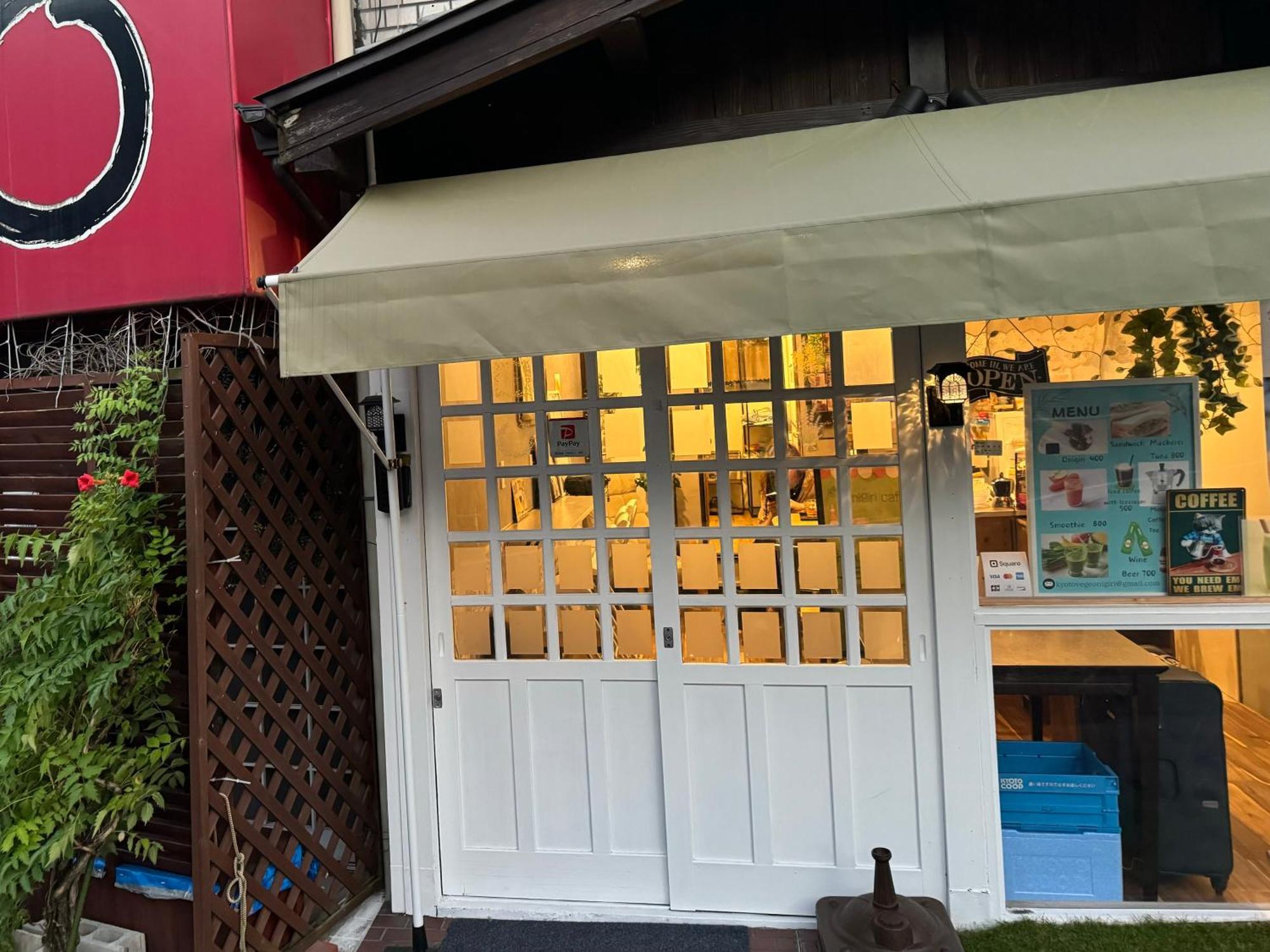 فندق Cafe Sharehouse كيوتو المظهر الخارجي الصورة